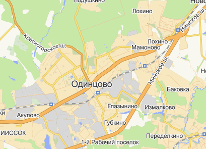 Автоинструктор Одинцово